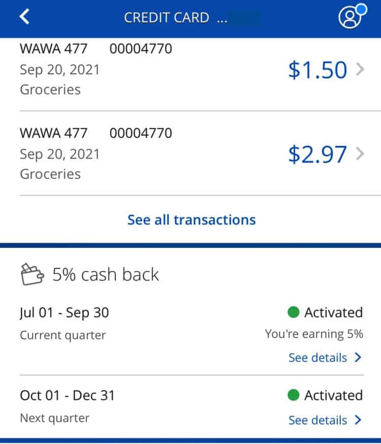 2023 Q4 Chase Freedom Flex 5 Bonus Categories Dates Activation 